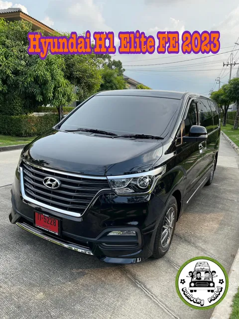 รถตู้ Hyundai H1 Elite 2023 สีดำ มุมด้านหน้า