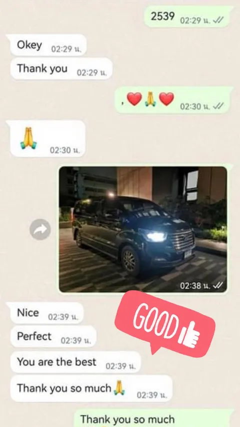 รีวิวลูกค้าทาง WhatsApp: Nice, Perfect, You are the best, Thank you so much